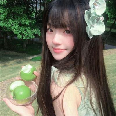 格林笔记
