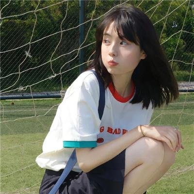 东京暮色